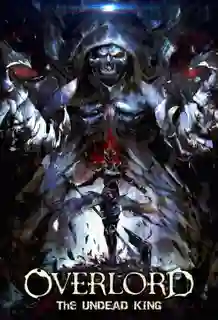 Overlord Movie The Undead King ซับไทย