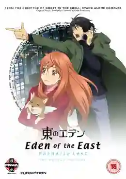Eden of the East TheMovie II - Paradise Lost : อีเดน ออฟ ดิ อีสท์ เดอะมูฟวี่2 พาราไดซ์ ลอสท์ พากย์ไทย