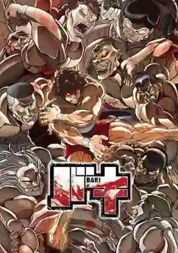 Baki บากิ 2018 ซับไทย