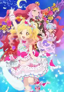 Aikatsu Stars! ซับไทย