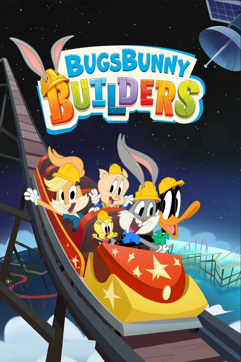 Bugs Bunny Builders Season 2 ทีมก่อสร้างบั๊กส์ บันนี่ ปี 2 พากย์ไทย