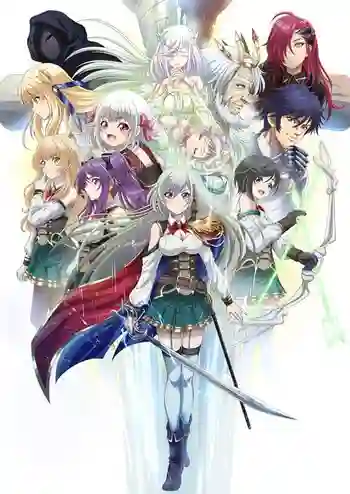 Eiyuuou, Bu wo Kiwameru Tame Tenseisu Soshite, Sekai Saikyou no Minarai Kishi ราชาวีรชน เกิดใหม่เพื่อขัดเกลาวิถีต่อสู้ และกลายเป็นอัศวินฝึกหัดที่แกร่งสุดในโลก ซับไทย