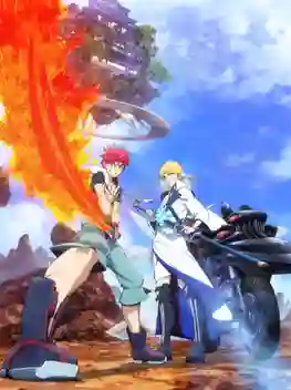 Orient Awajishima Gekitou-hen 2 สิงห์ พลิกตำนานพิฆาตอสูร (ภาค2) ซับไทย