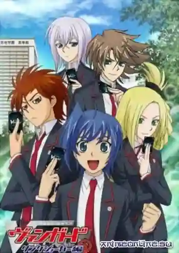 Cardfight!! Vanguard Link Joker การ์ดไฟท์ แวนการ์ด ภาค3 พากย์ไทย