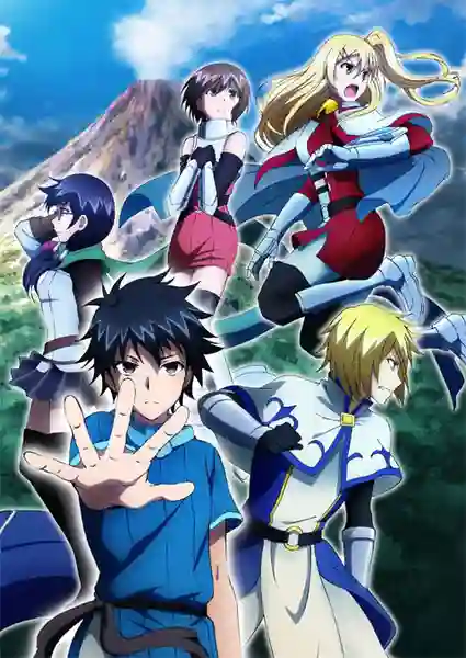 100-man no Inochi no Ue ni Ore wa Tatteiru 2nd Season ข้าก้าวผ่าน 1 ล้านชีวิตเพื่อพิชิตเกมมรณะ (ภาค2) ซับไทย