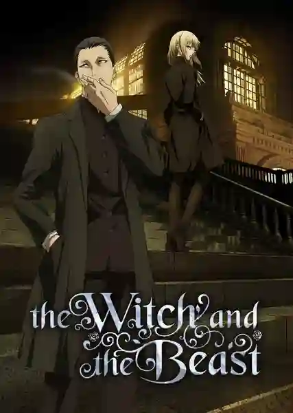 Majo to Yajuu แม่มดและสัตว์ป่า ซับไทย