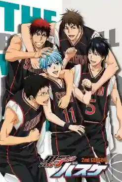 Kuroko no Basket คุโรโกะ โนะ บาสเก็ต ปี2 พากย์ไทย