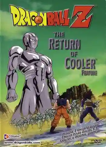 Dragon Ball Z TheMovie ดราก้อนบอล แซด เดอะมูฟวี่ 6 การกลับมาของคูลเลอร์ พากย์ไทย