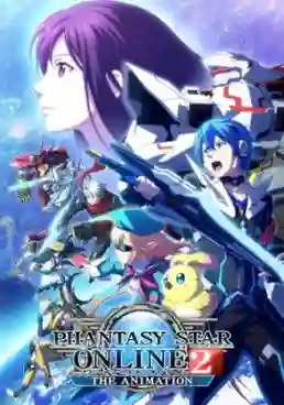 Phantasy Star Online 2 ซับไทย