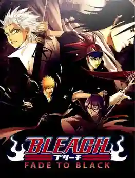 Bleach TheMovie บลีช เทพมรณะ เดอะมูฟวี่ 3 แด่เธอผู้สิ้นสูญ พากย์ไทย