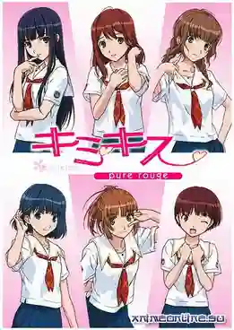 Kimikiss Pure Rouge คิมิคิส สาส์นรักจุมพิตหัวใจ พากย์ไทย