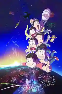 Osomatsu-san 2nd Season ซับไทย