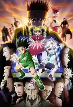 Hunter x Hunter ฮันเตอร์ x ฮันเตอร์ ภาค4 ซับไทย