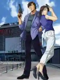 Angel Heart (แองเจิ้ล ฮาร์ท) พากย์ไทย