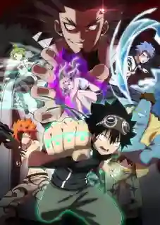 Eden Zero 2nd Season เอเดนซีโร่ ศึกอภินิหารข้ามอวกาศ ภาค2 ซับไทย