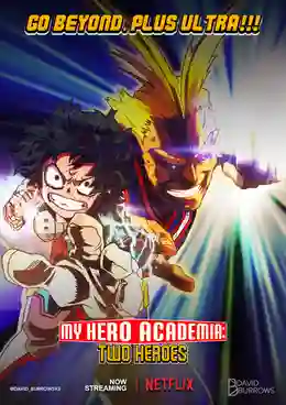 Boku no Hero Academia Futari no Hero (My Hero Academia Two Heroes) มายฮีโร่ อคาเดเมีย กำเนิดใหม่ 2 วีรบุรุษ พากย์ไทย