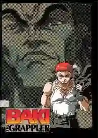 Baki บากิ จอมประจัญบาน พากย์ไทย