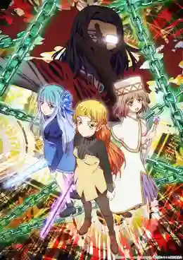 Isekai Ojisan (Uncle from Another World) ยอดคุณน้าจากต่างโลก พากย์ไทย