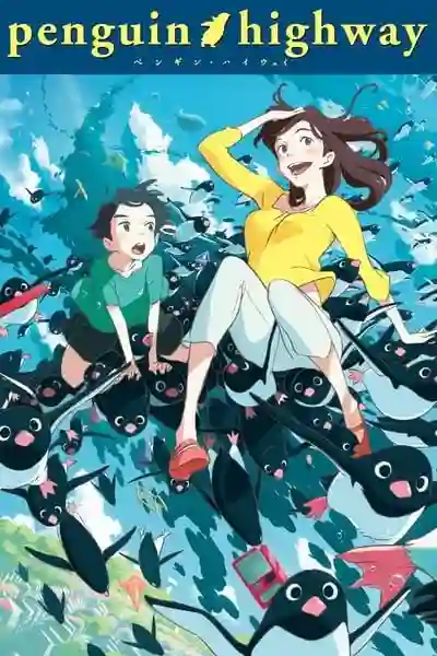 Penguin Highway (2018) วันหนึ่งฉันเจอเพนกวิน ซับไทย