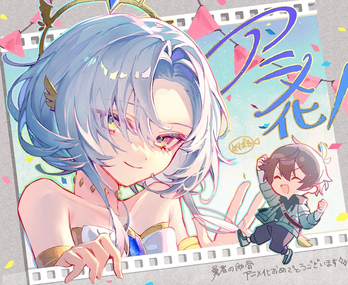 Megami Isekai Tensei Nani ni Naritai desu ka Ore Yuusha no Rokkotsu de เทพธิดา อยากไปเกิดใหม่ต่างโลกเป็นอะไรคะ ผม ขอเป็นซี่โครงของผู้กล้าครับ ซับไทย