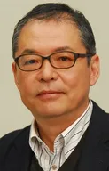 Nagasaki, Yukio