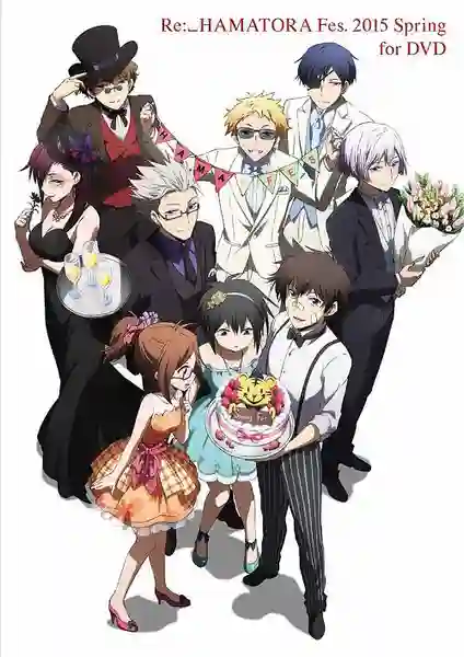 Re Hamatora ภาค2 ซับไทย