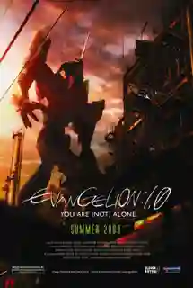 Evangelion Movie อีวานเกเลี่ยน มูฟวี่ พากย์ไทย