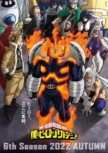 Boku no Hero Academia 6th Season (My Hero Academia Season 6) มายฮีโร่ อคาเดเมีย ภาค 6 พากย์ไทย