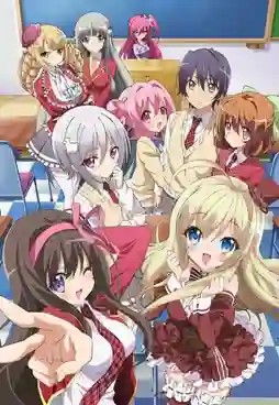 NouCome ปรนัยบังคับเลือก ซับไทย
