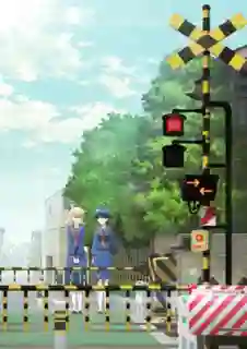 Fumikiri Jikan ซับไทย