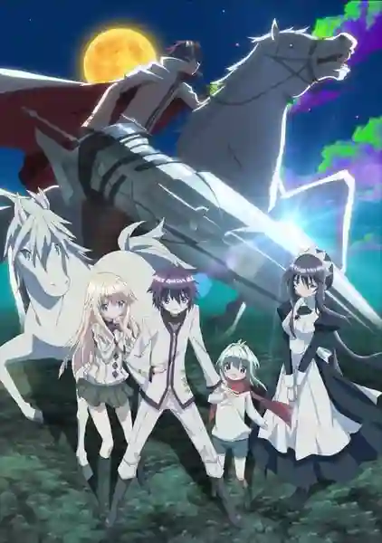 Lance N' Masques อัศวินพิทักษ์โลลิ ซับไทย