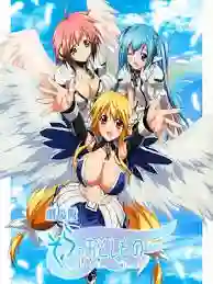 Sora no Otoshimono Forte อลวนสุดป่วน นางฟ้าตัวยุ่ง ภาค2 ตอนที่ 1-12 ซับไทย