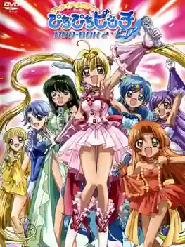 Mermaid Melody Pichi Pichi Pitch Pure เจ้าหญิงเงือกน้อย ภาค2 พากย์ไทย