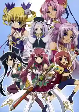 Shin Koihime Musou Otome Tairan สามก๊กโมเอะ ภาค3 ซับไทย