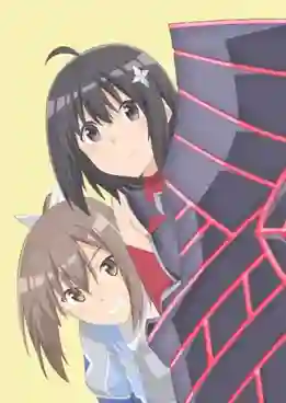 Itai no wa Iya nano de Season 2 น้องโล่สายแทงก์แกร่งเกินร้อย ภาค2 พากย์ไทย